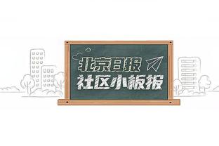 西媒：科雷亚若离队马竞想签迪巴拉，但面临切尔西等英超队竞争